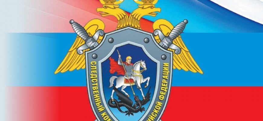 На врача подали заявление в следственный комитет. Что делать