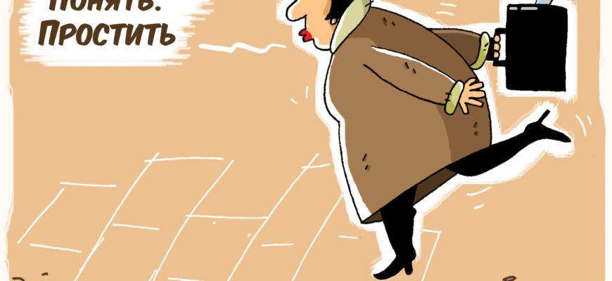 Клиника не смогла подтвердить законность увольнения