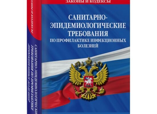Суд не стал наказывать врача за босоножки под столом и документы на рабочем столе